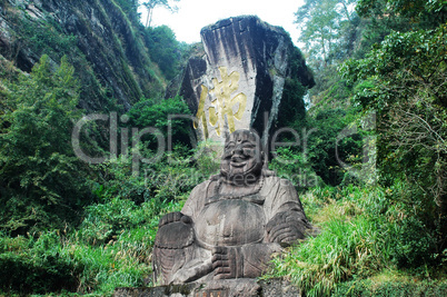 Statue of smiling buddha