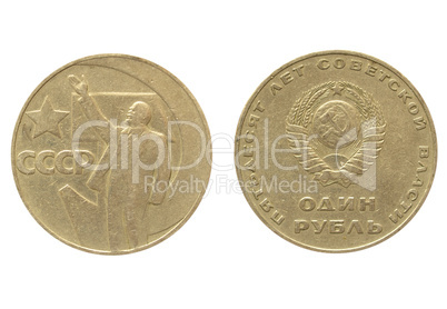 CCCP coin