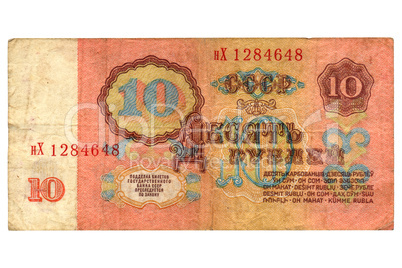 10 Rubles
