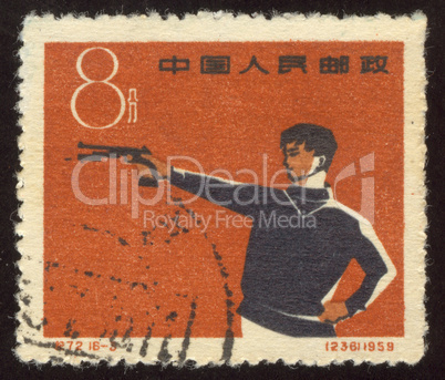postage stamp set sixteen