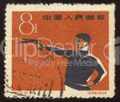 postage stamp set sixteen