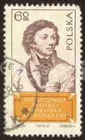 retro postage stamp hundred nine