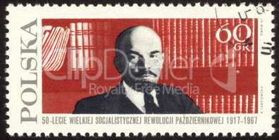 retro postage stamp twenty seven