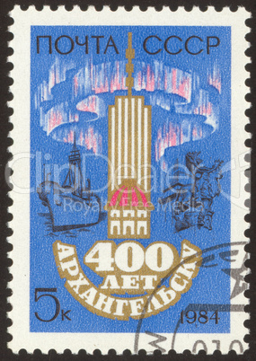 philatelic eighty seven