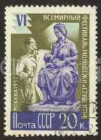 postage stamp set eighty one