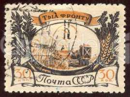postage stamp set fifty nine