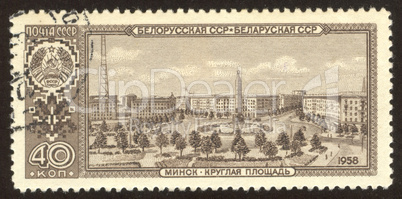 postage stamp set forty three