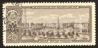 postage stamp set forty three