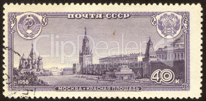postage stamp set forty
