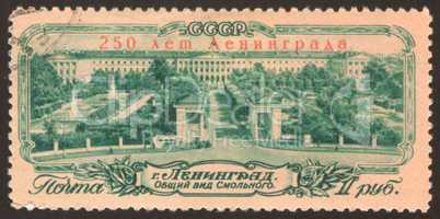 postage stamp set sixty eight