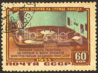 postage stamp set sixty five