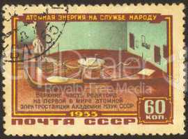 postage stamp set sixty five