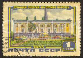 postage stamp set sixty four