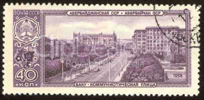 postage stamp set thirty eight