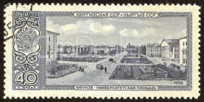 postage stamp set thirty nine