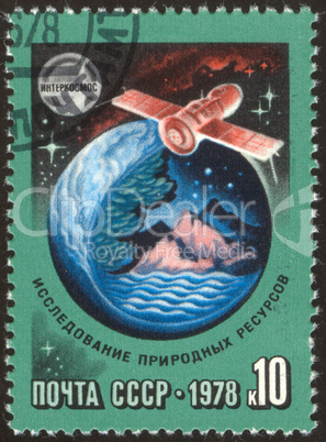 postage stamp set thirty