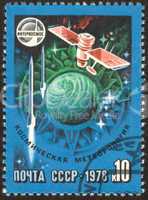 postage stamp set twenty nine