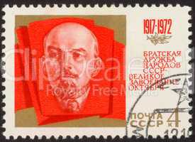 retro postage stamp twenty five