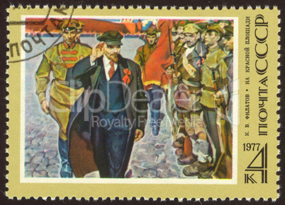 retro postage stamp twenty one