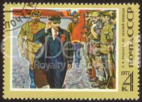 retro postage stamp twenty one