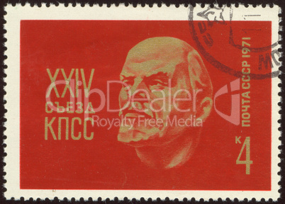 retro postage stamp twenty two