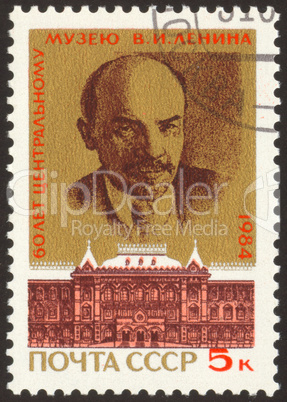 retro postage stamp twenty