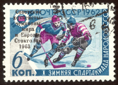 vintage postage stamp set fourteen