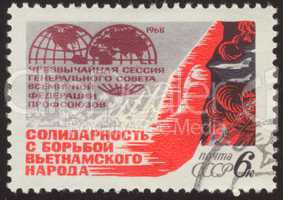 vintage postage stamp set three
