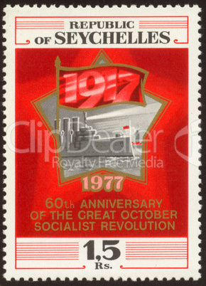 vintage postage stamp set seven