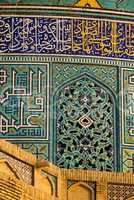 tiled background, oriental ornaments from Isfahan Mosque, Iran