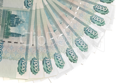 Money of Russia: 1000 roubles banknotes