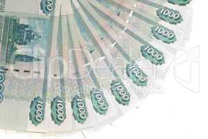 Money of Russia: 1000 roubles banknotes