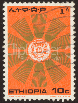 postage stamp