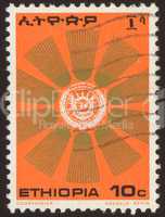 postage stamp