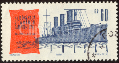 postage stamp