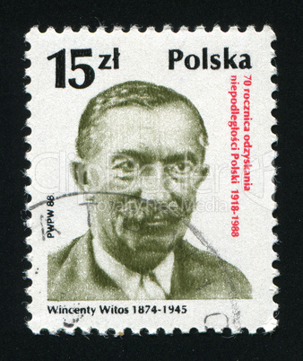 postage stamp