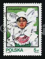 postage stamp