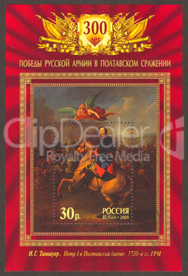 postage stamp postage stamp