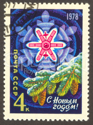 postage stamp