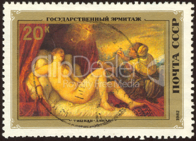 postage stamp