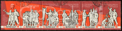 postage stamp