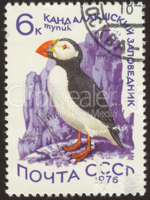 postage stamp