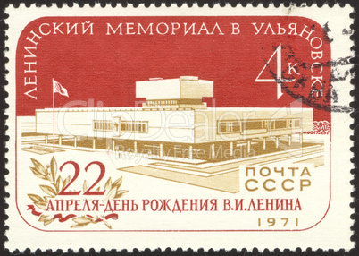 postage stamp