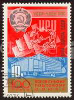 postage stamp