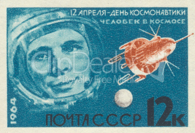 postage stamp