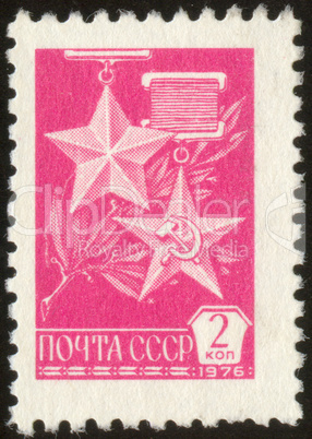 postage stamp