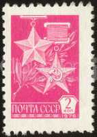 postage stamp