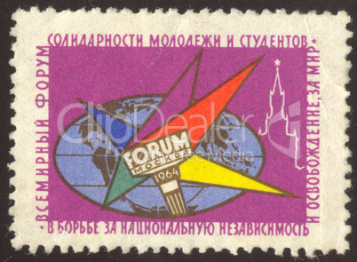 postage stamp