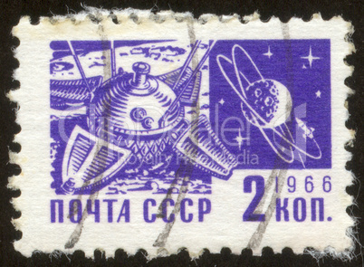 postage stamp