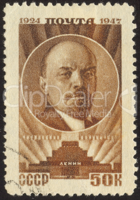 postage stamp